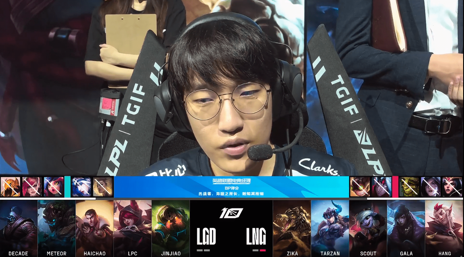 AYX-Scout在RNG比赛中爆冷，出色防守引发热议！的简单介绍